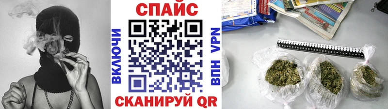 БУТИРАТ оксана  дарнет шоп  mega ссылка  Гагарин 