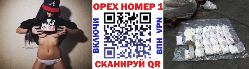 COCAIN Fish Scale  купить наркотик  Гагарин 