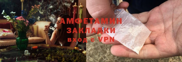 дистиллят марихуана Абаза