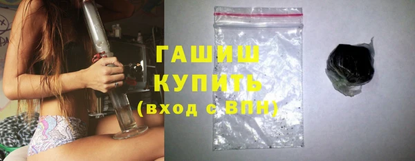 дистиллят марихуана Абаза
