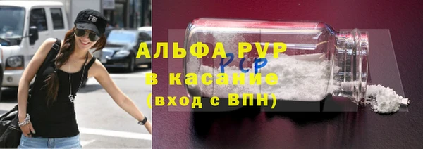 ПСИЛОЦИБИНОВЫЕ ГРИБЫ Семилуки