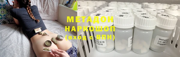 ПСИЛОЦИБИНОВЫЕ ГРИБЫ Семилуки