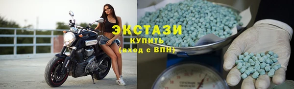 ALPHA PVP Семёнов