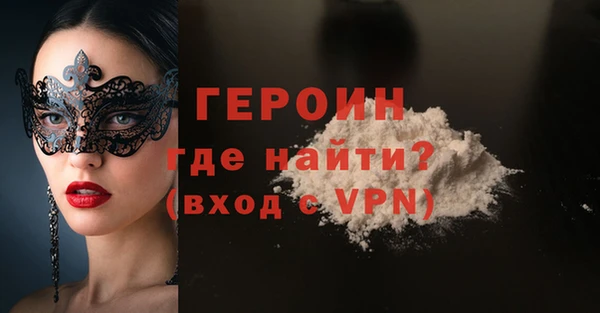 круглые Сатка