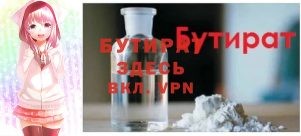 марихуана Семикаракорск