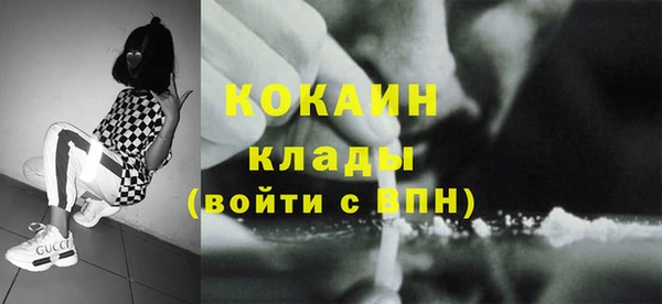 ПСИЛОЦИБИНОВЫЕ ГРИБЫ Семилуки