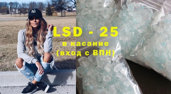 крисы Абинск