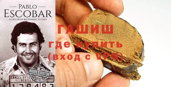 крисы Абинск