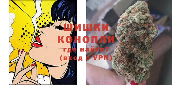 спайс Абдулино