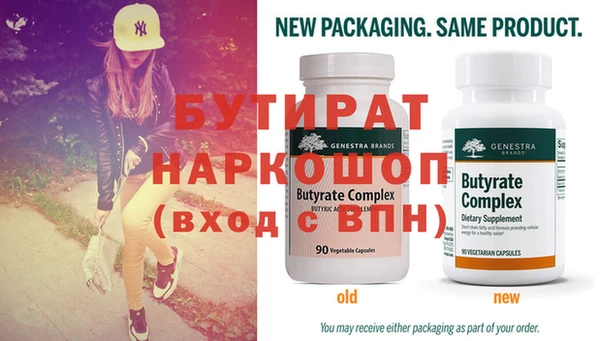 ПСИЛОЦИБИНОВЫЕ ГРИБЫ Семилуки
