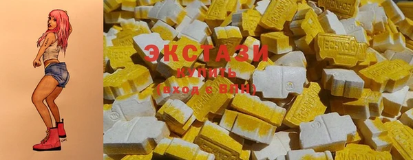 дистиллят марихуана Абаза