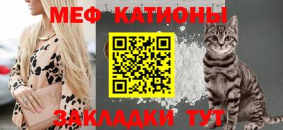 МДМА Ливны