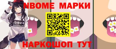 мефедрон мука Лесосибирск