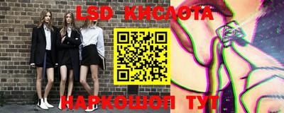 мефедрон мука Лесосибирск
