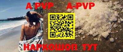мефедрон мука Лесосибирск