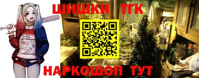 спиды Ликино-Дулёво