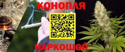 мефедрон мука Лесосибирск