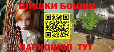 мефедрон мука Лесосибирск