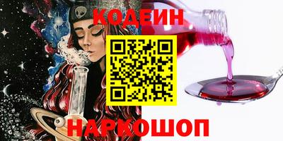 мефедрон мука Лесосибирск