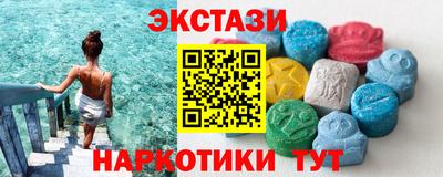 мефедрон мука Лесосибирск