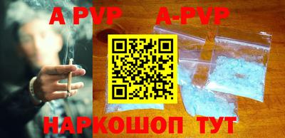 мефедрон мука Лесосибирск