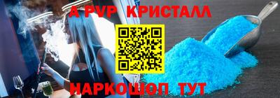 мефедрон мука Лесосибирск