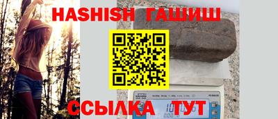МДМА Ливны